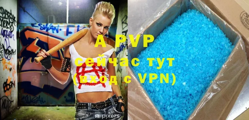 Alpha-PVP СК Суоярви