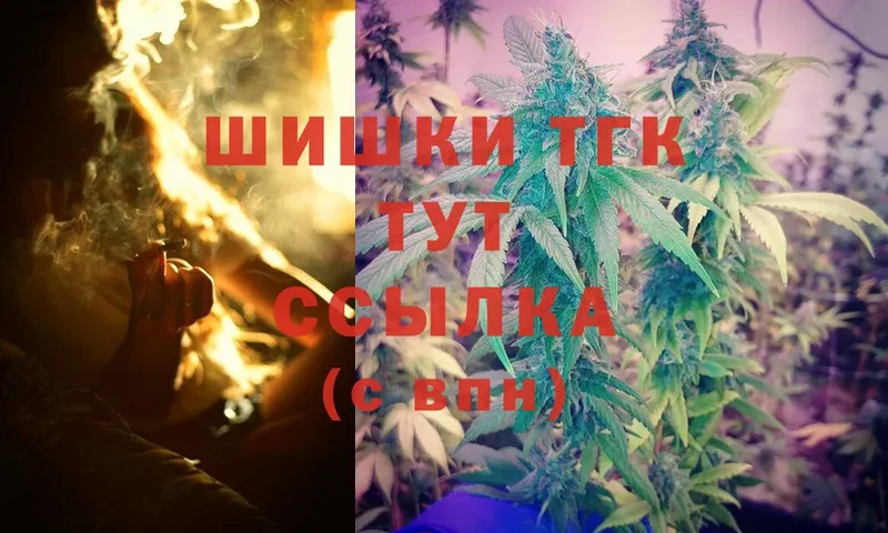 МАРИХУАНА SATIVA & INDICA  блэк спрут ONION  Суоярви 